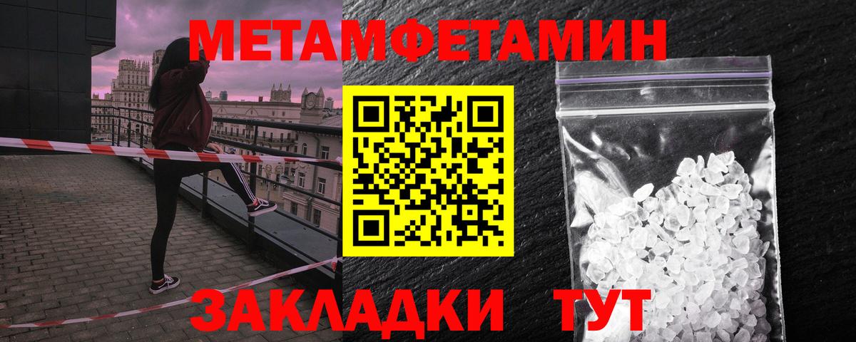 АМФ 98% Реж