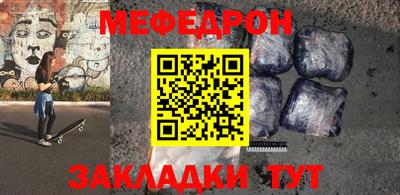 синтетический гашиш Бугуруслан