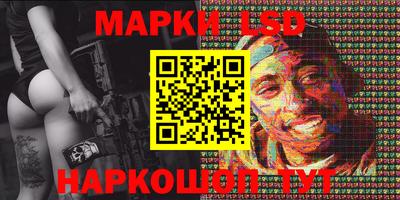 синтетический гашиш Бугуруслан