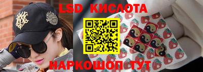 мефедрон VHQ Будённовск
