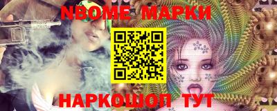 таблы Бузулук