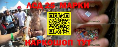 синтетический гашиш Бугуруслан