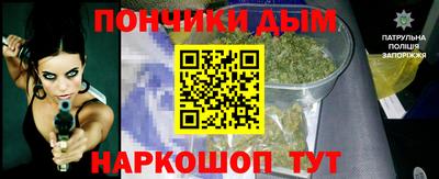 таблы Бузулук