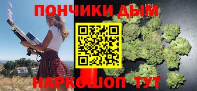 таблы Бузулук
