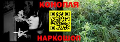 синтетический гашиш Бугуруслан