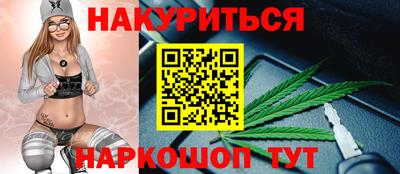 таблы Бузулук