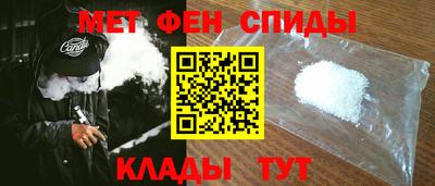 синтетический гашиш Бугуруслан
