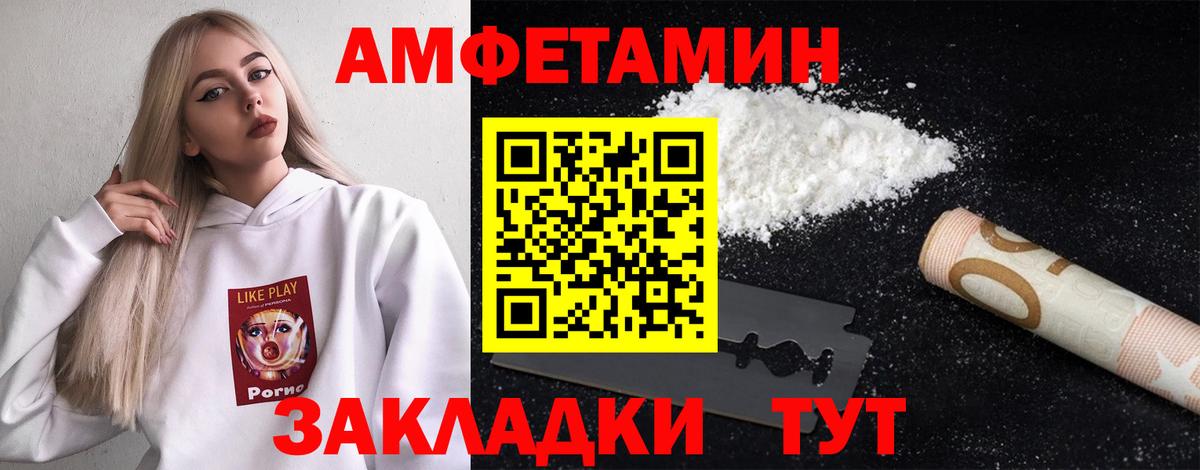 Метамфетамин Methamphetamine Реж